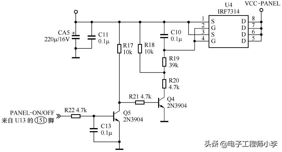 液晶电视屏幕故障的现象,液晶电视缺色是什么故障