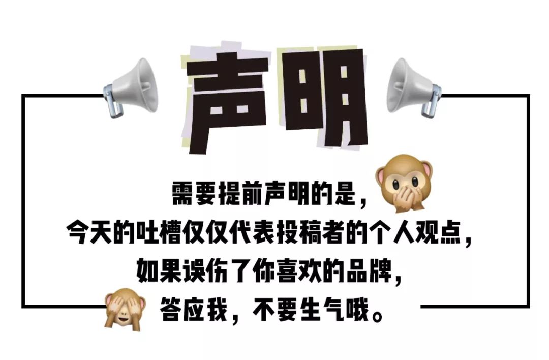 双十一100个雷品,双十一雷品完整版