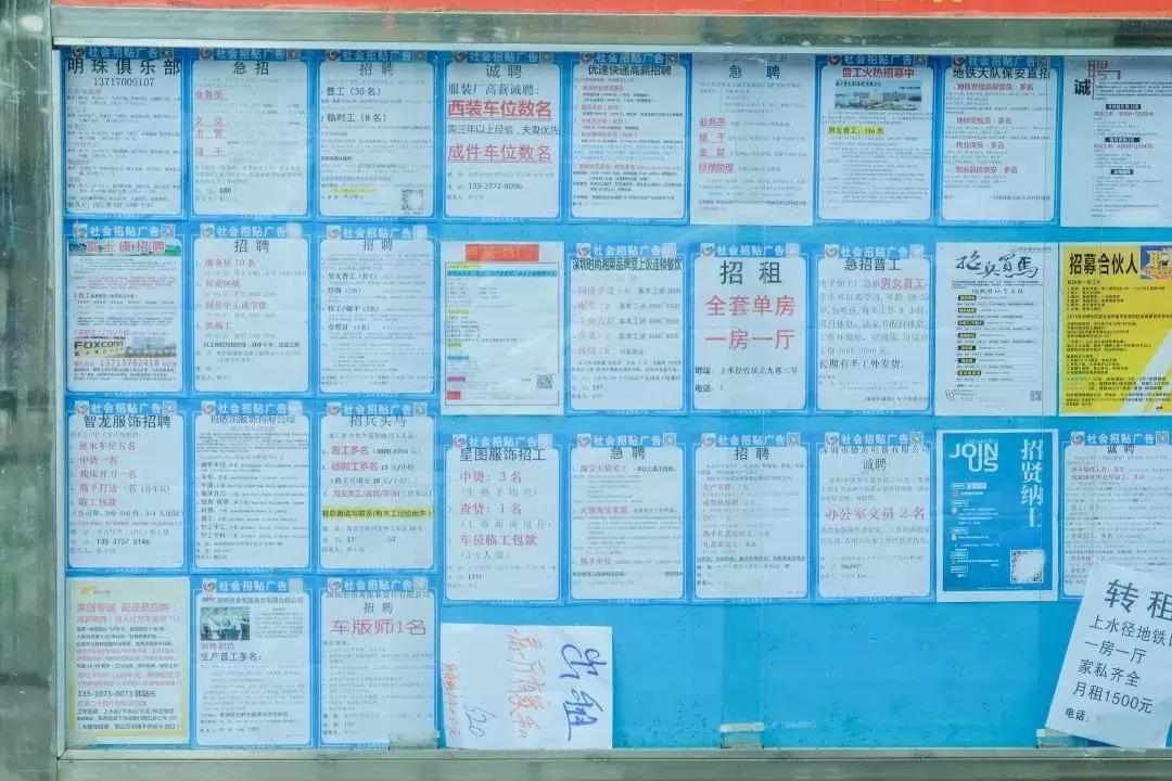 你没去过的水上乐园,你没去过