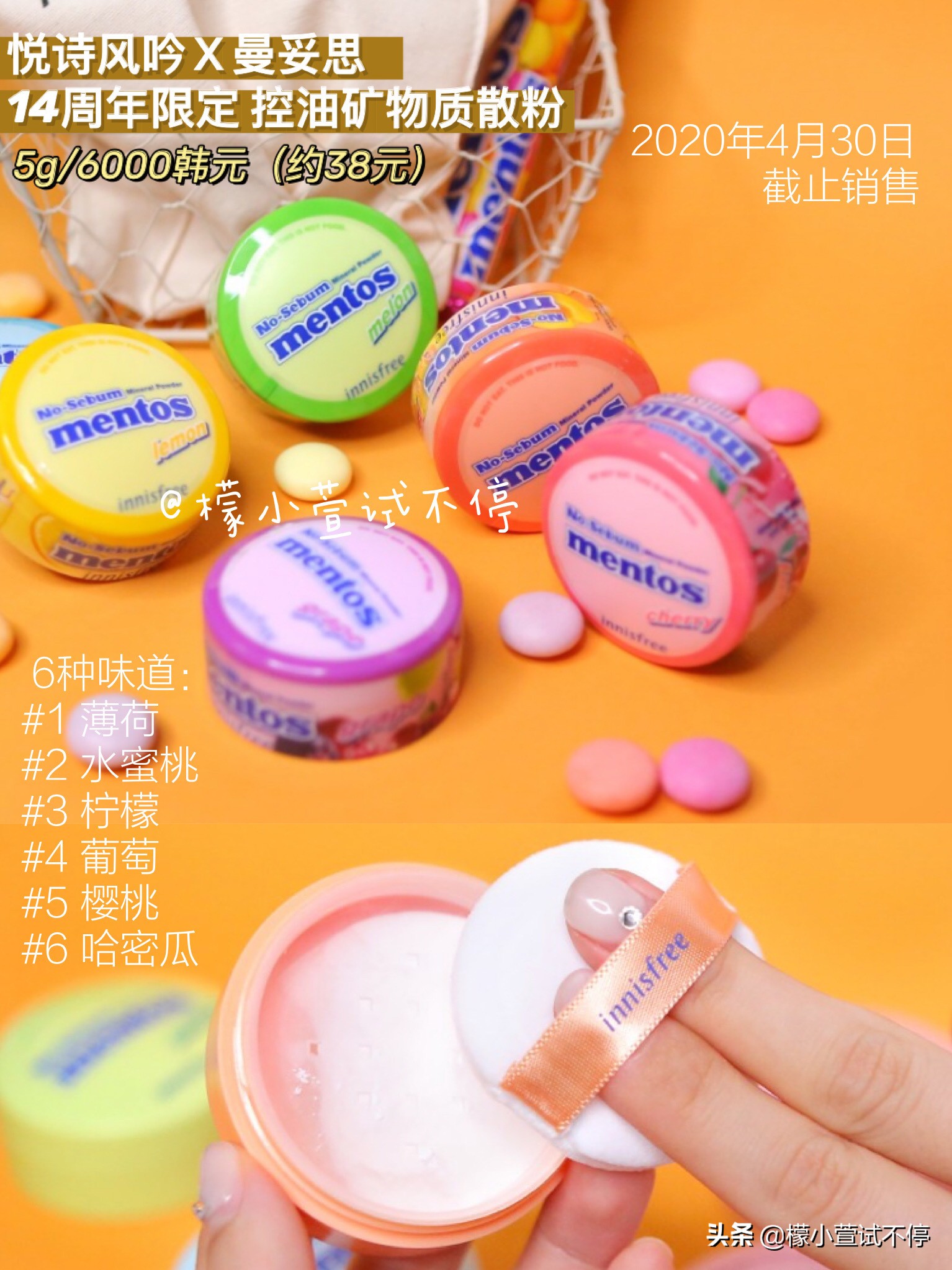 新品情报2021,潮流新品情报