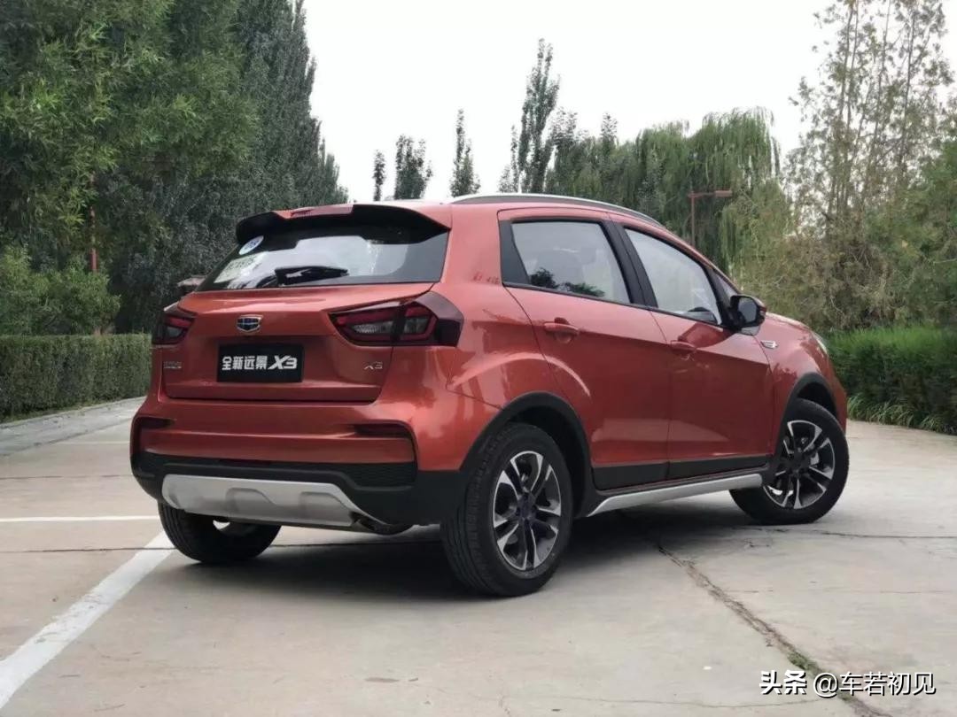 远景x32020款1.5lcvt尊贵型,4at改cvt变速箱