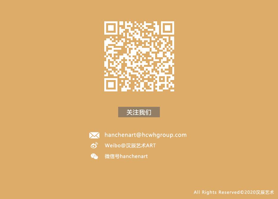 粉色除了“招揽桃花”，它们还是艺术