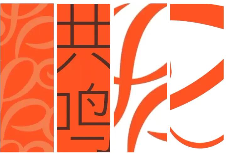 尚品宅配陈幼坚新形象说明,陈幼坚尚品宅配