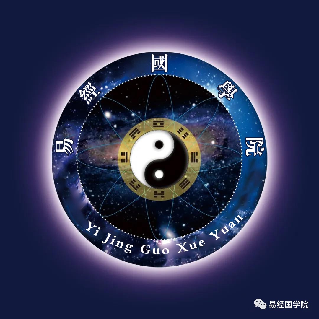 易卦风水的详细解法,易经风水这几年运气不好怎么办