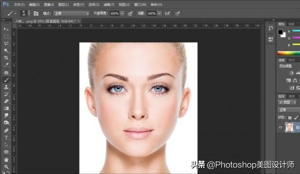 pscs3自动混合图层在哪里,ps怎么自动混合图层经常出错