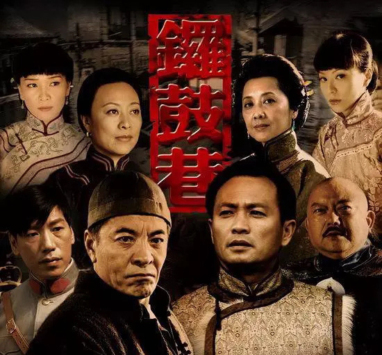 推荐几部关于古玩的电影电视剧,古玩爱好者应该看的电视剧