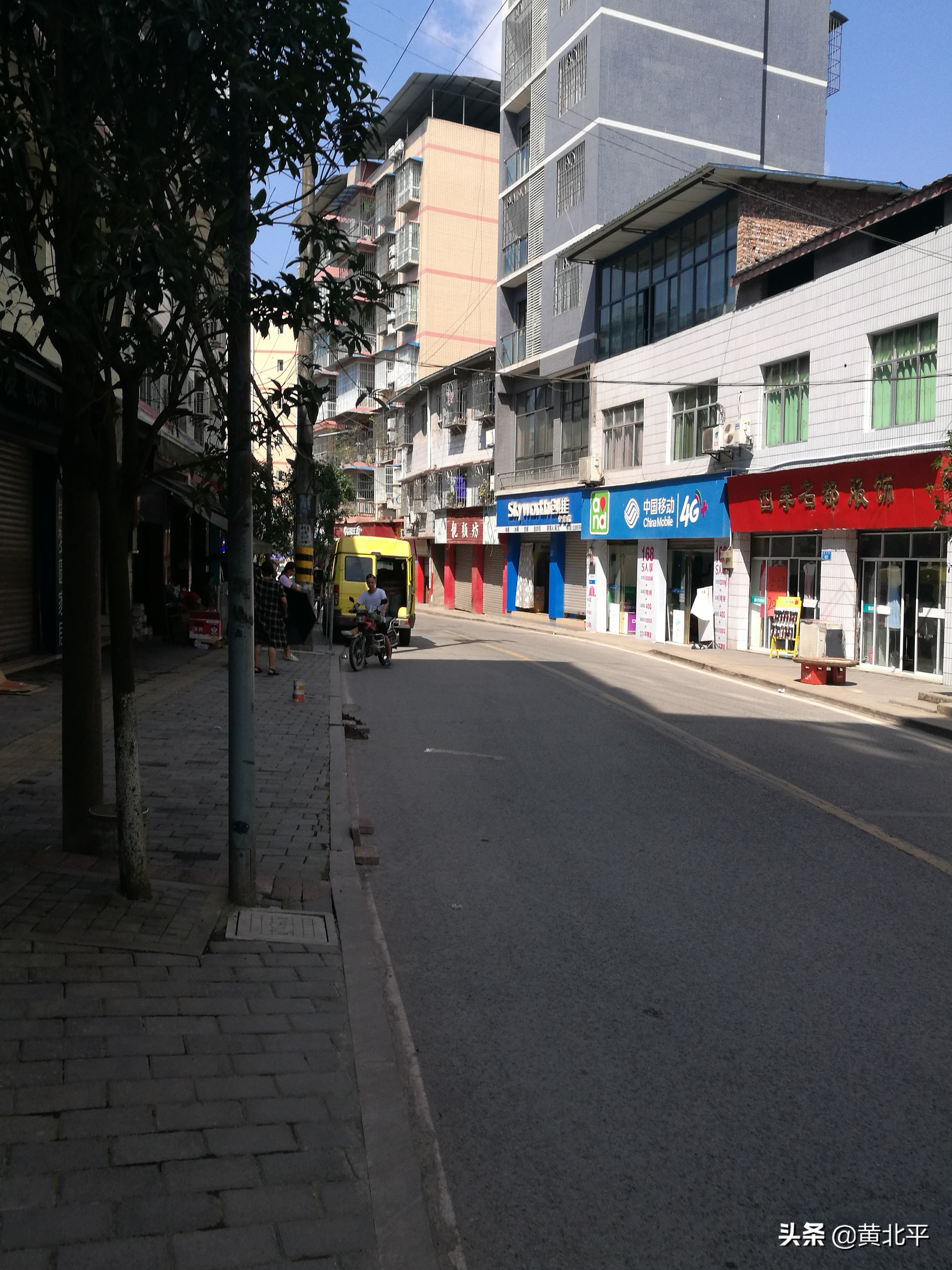 重庆市北碚区三圣镇石坝,重庆市北碚区三圣镇德圣村