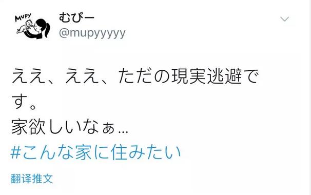 妈妈的简单涂鸦,关于妈妈的涂鸦