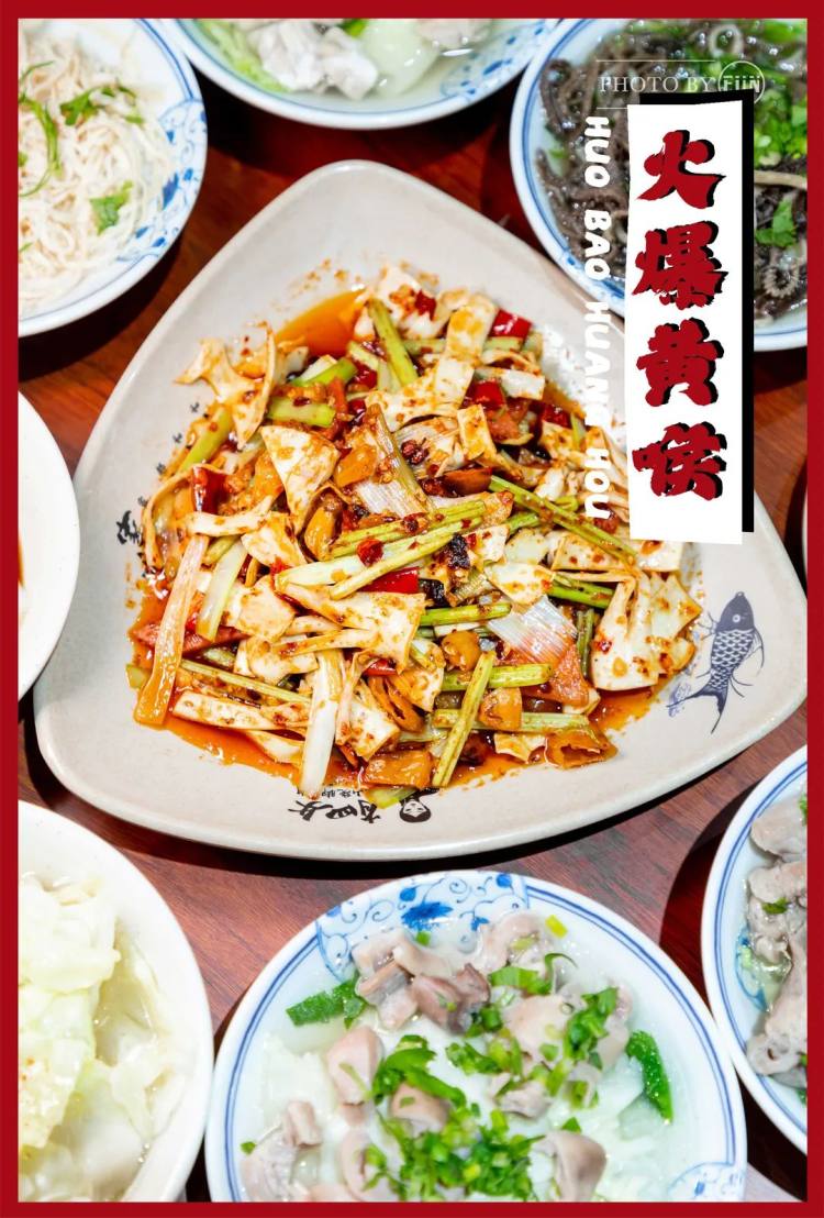 上海排队1000+的肖四女乐山跷脚牛肉终于来武汉啦