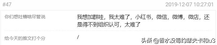 最适合冬天的香水暖暖的 (柠檬味的冬季香水)