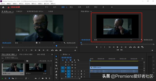 premiere怎么去掉电影上下的黑边,premiere裁剪素材后导出有黑边