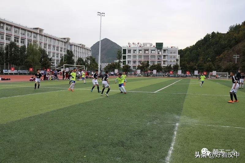 宁强北关小学足球赛,朝天二小去曾家山足球比赛