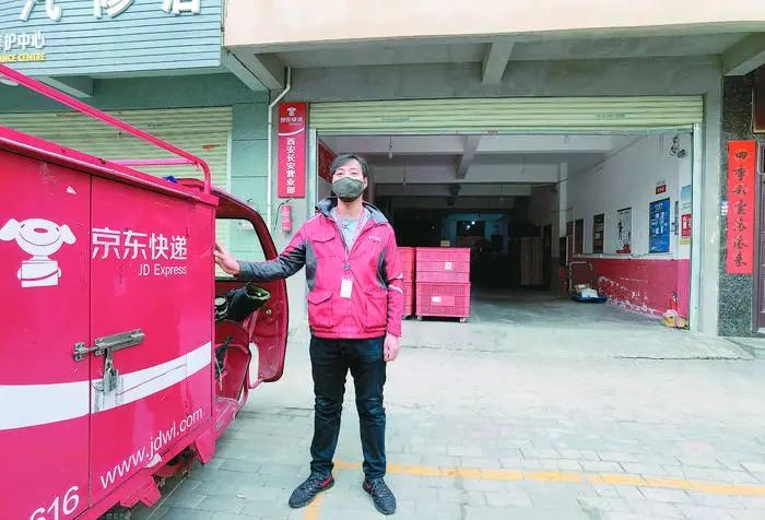 西安外卖快递,西安快递外卖