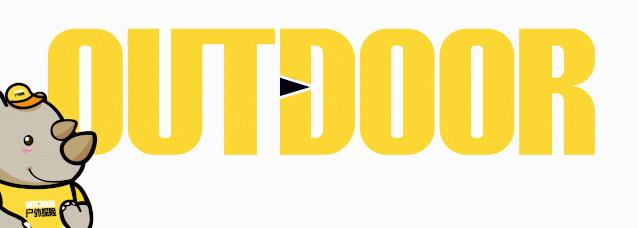 自行车分类及主要用途,自行车比赛都有什么车型