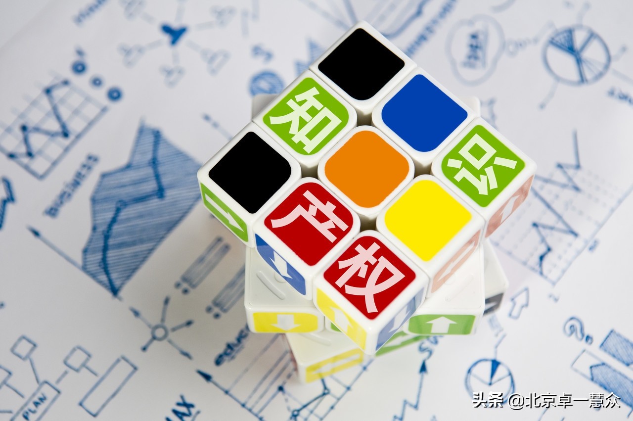 靠谱商标注册代理如何申请,商标代理注册公司怎么选