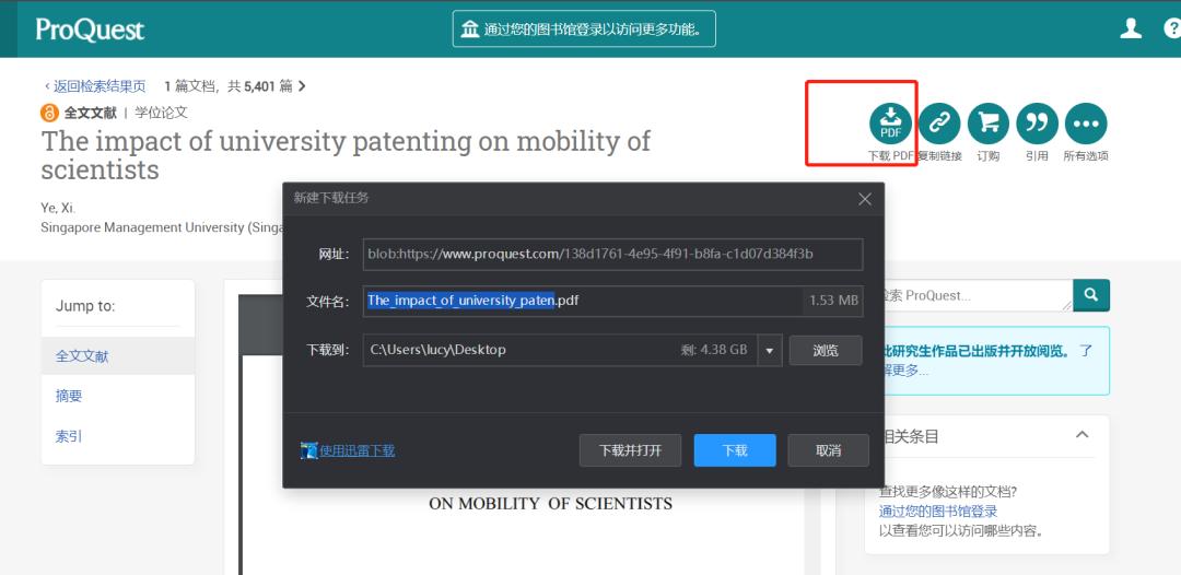 论文外文文献查找收集途径,毕业论文外文文献免费怎么找