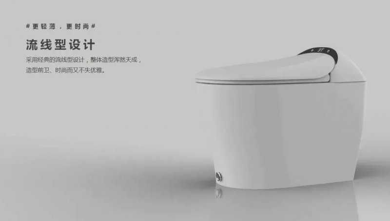 最大智能马桶代工厂,智能马桶工厂现状