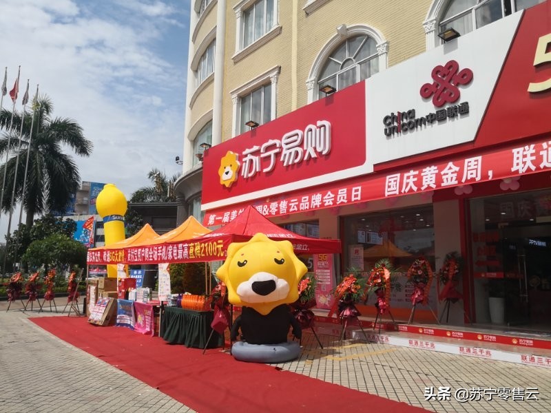 混血姑娘生意“出海”,边境火速开2店年销630万