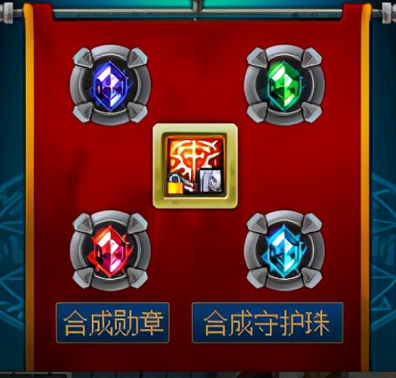 dnf打造还原,打造dnf回归