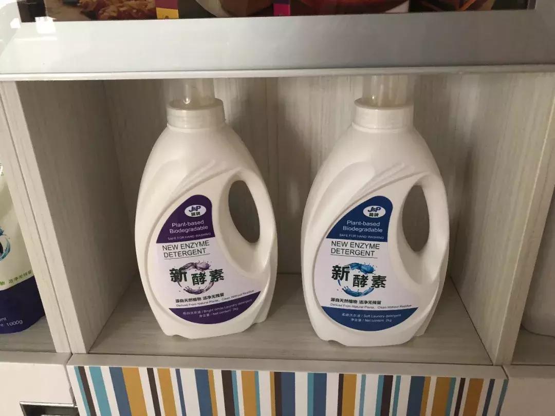 独家｜消费降速，快消品经销商6大重构——2018年快消品经销商调查