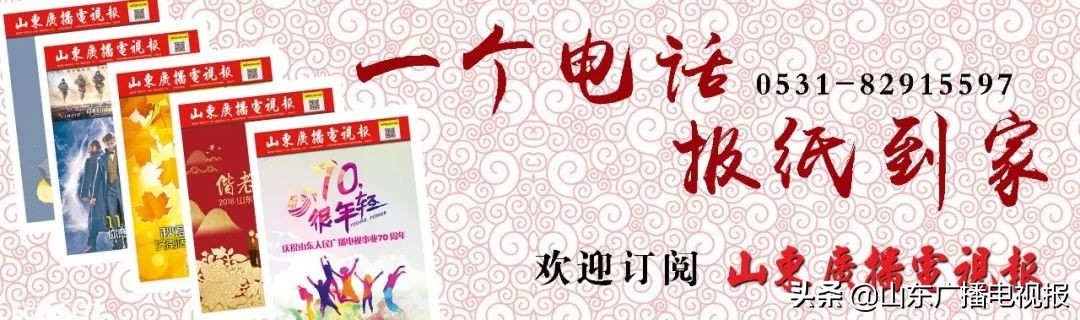 正月初六中央2频道晚上的节目,中央电视台正月十五直播现场