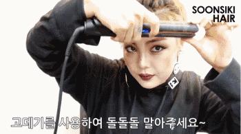 杨幂杨颖杨蓉杨紫杨采钰杨超越,杨幂杨超越刘海