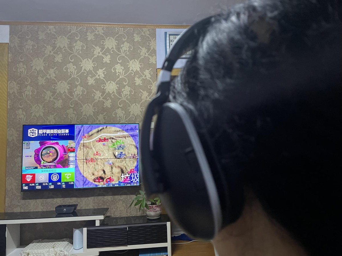 半夜看球、玩游戏神器：雅天ADH300无线电视耳机体验