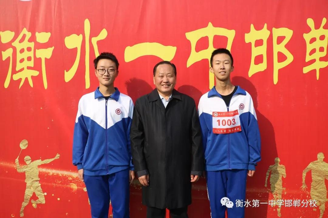 衡水一中邯郸分校视频,衡水邯郸分校运动会