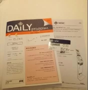 享梦游邮轮,享梦游欧洲旅游费用