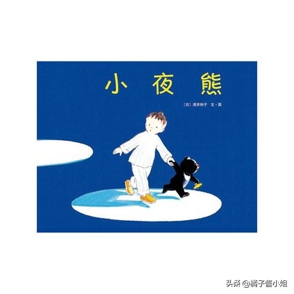 孩子分离焦虑症最好的解决方法,孩子分离焦虑症该如何解决