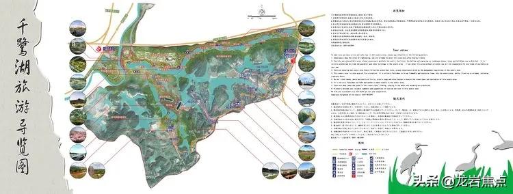 浪漫七夕快乐骑行,武平梁野山两日游