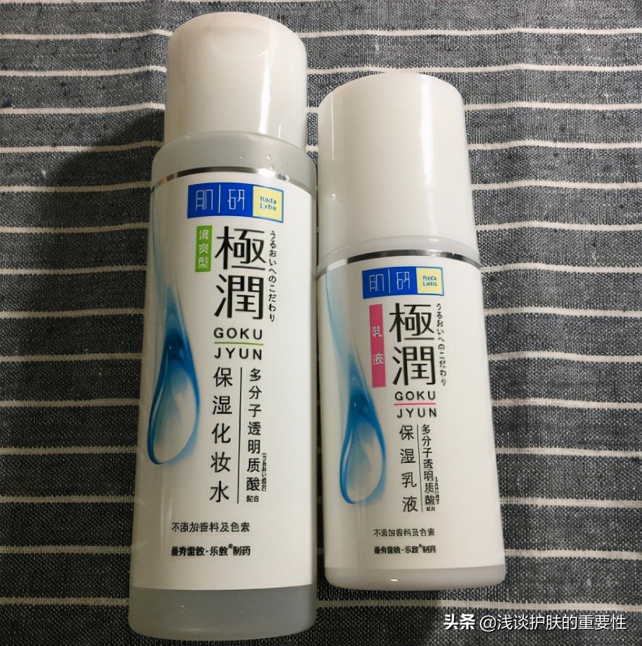夏季用哪款水乳保湿比较好,有什么好用的水乳吸收效果好