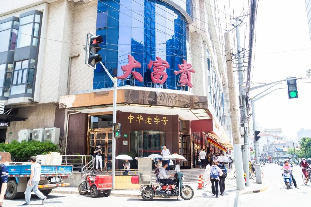 上海人的20年吃喝流行史，那时候奶茶5元一杯