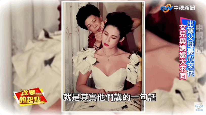 艳绝一时的台湾“四大美人”各自有怎样的人生……