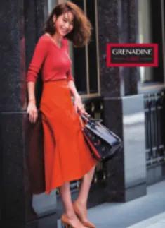 玫红色配什么颜色好看贺卡,玫红色上衣配什么颜色好看