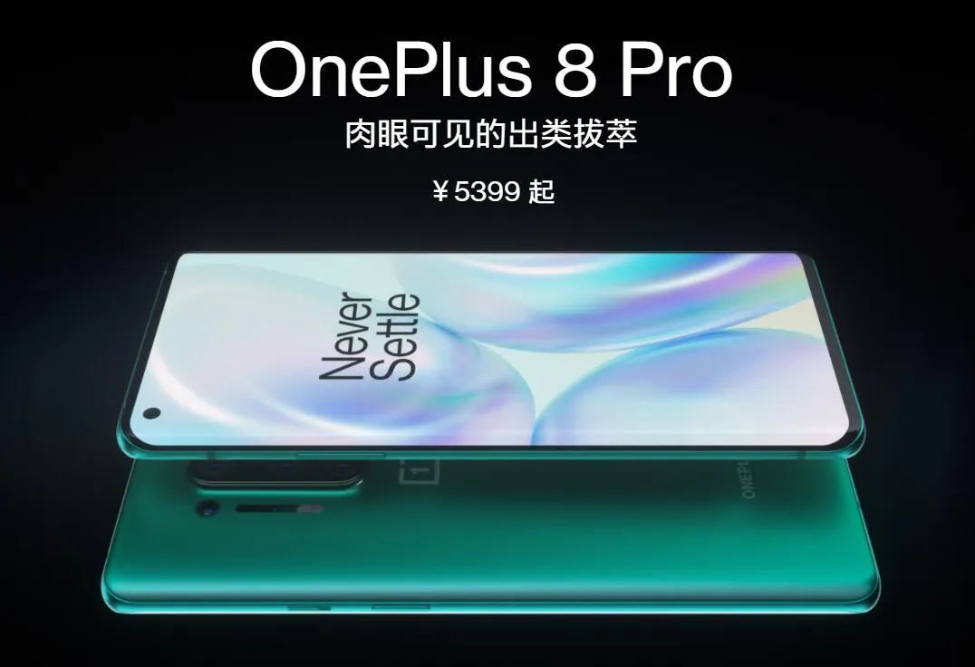 这个手机镜头竟能拍透视照？我劝你善良