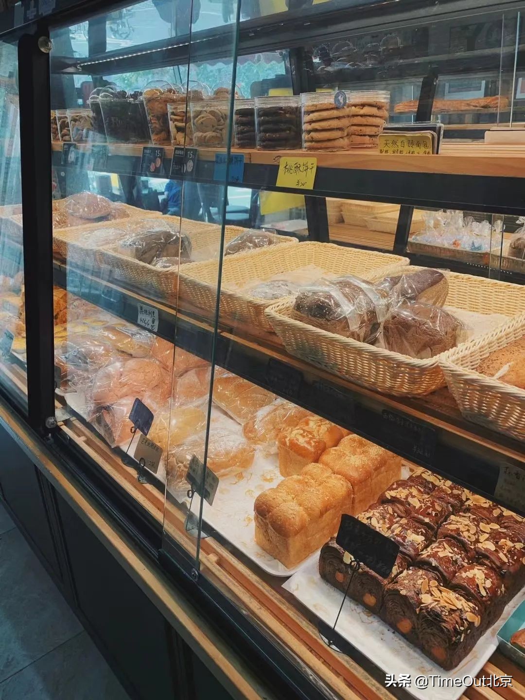 北京值得一去的面包店推荐,好吃平价的面包店推荐