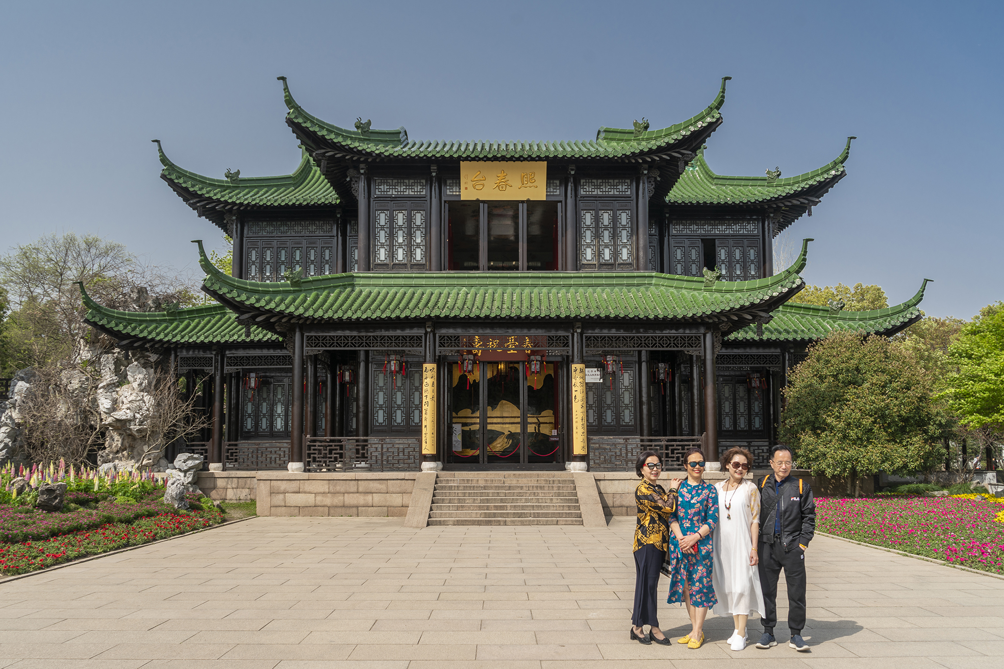 烟雨江南扬州瘦西湖,扬州春风十里瘦西湖