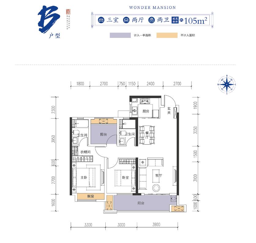 长沙捡漏大平层二手,长沙地铁沿线7000以下的新盘