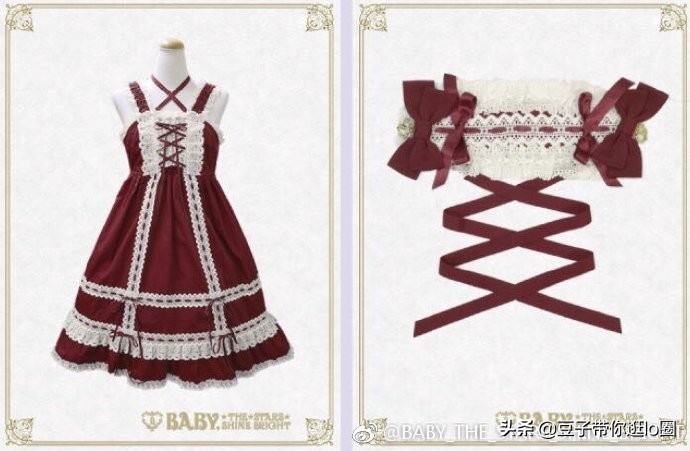 增长知识啦！日牌Lolita萌款babydoll的发展史～