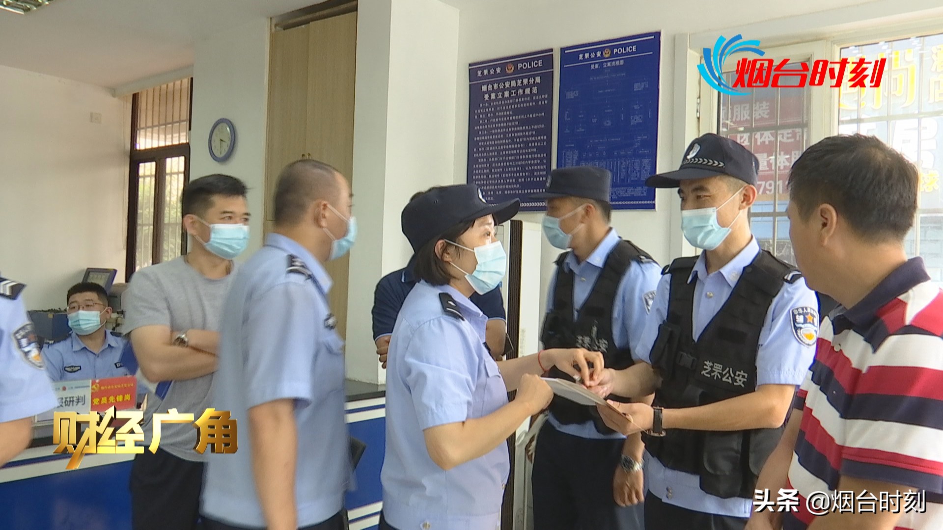 雷霆出击破获诈骗案,雷霆出击捣毁大型涉假窝点