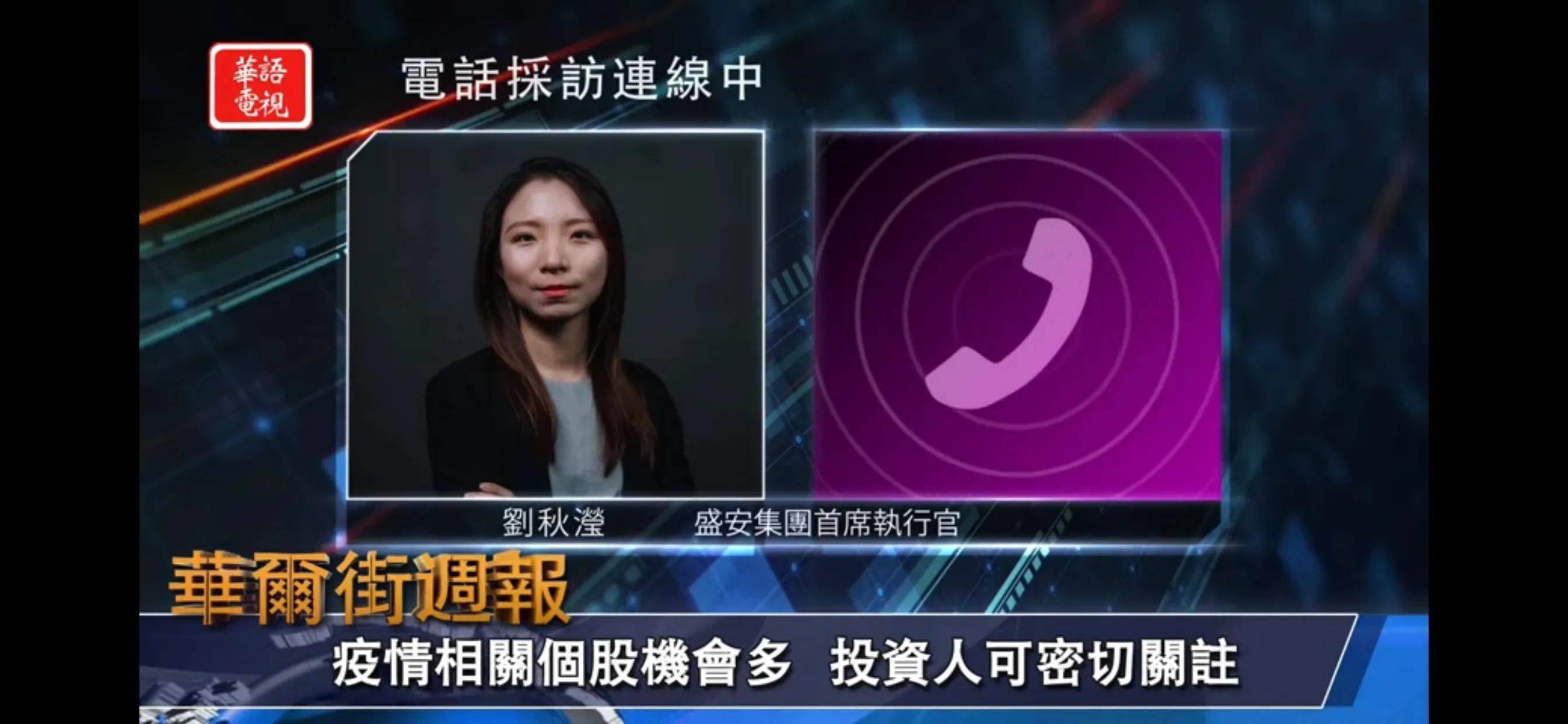 疫情冲击下房企的应对策略,疫情冲击下的企业应对之道