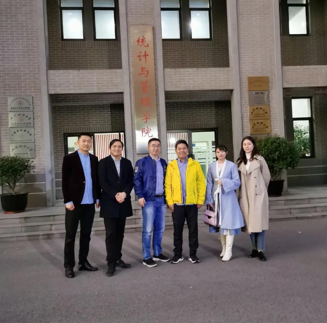 爱就投数据科技董事长徐文伟受邀到上海财经大学做数智化专题讲座