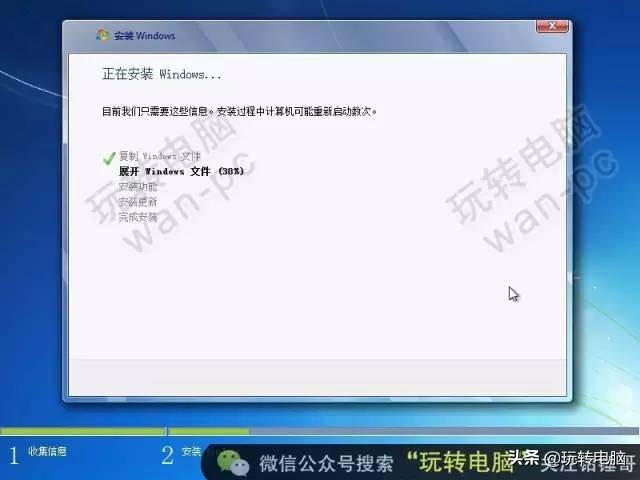 纯净win7怎么安装驱动,纯净win7的安装教程