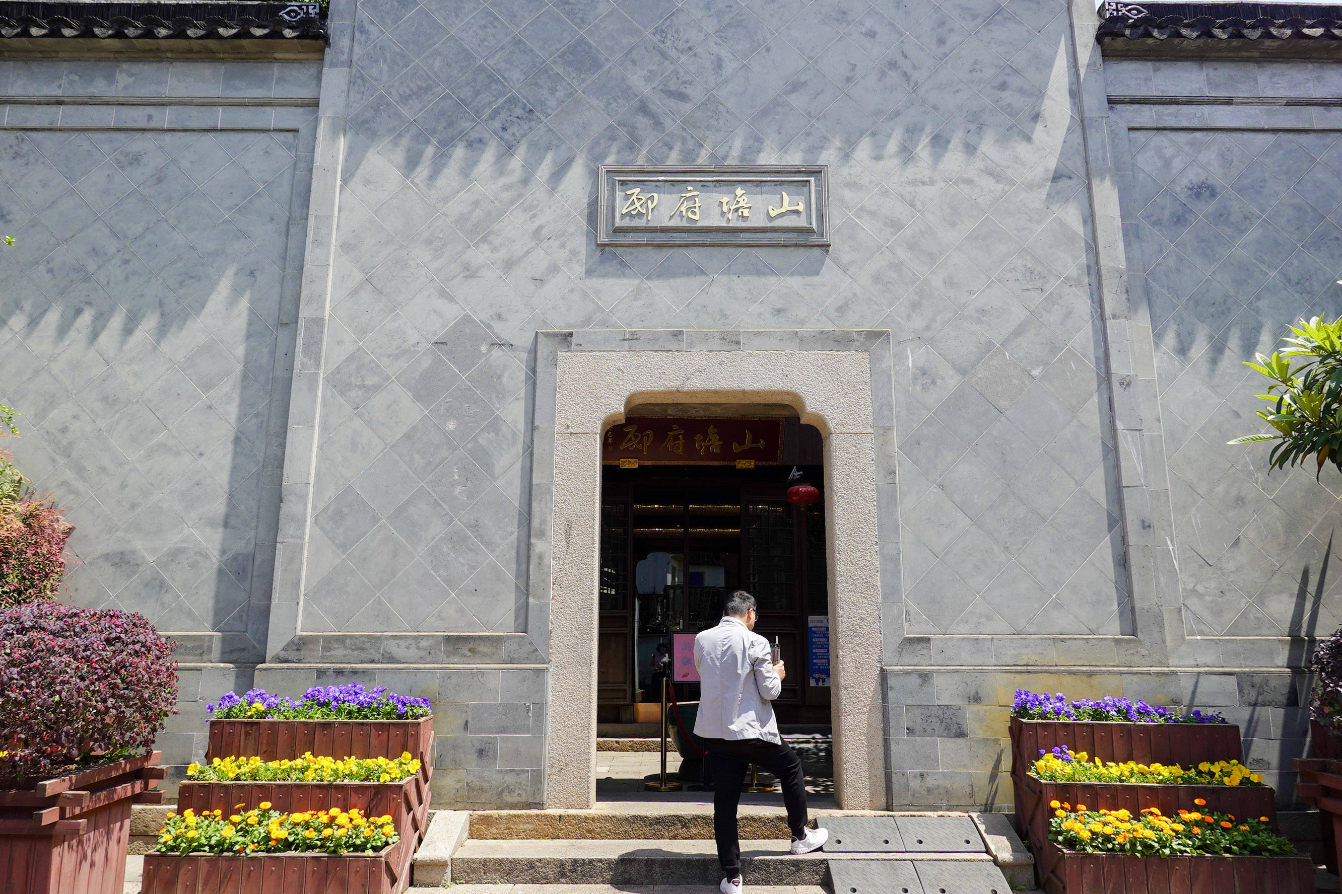 鑻忓窞鏃呮父灏忎紬鏃呮父鏀荤暐,鑻忓窞鏃呮父鏀荤暐灏忎紬鏅偣鎺ㄨ崘