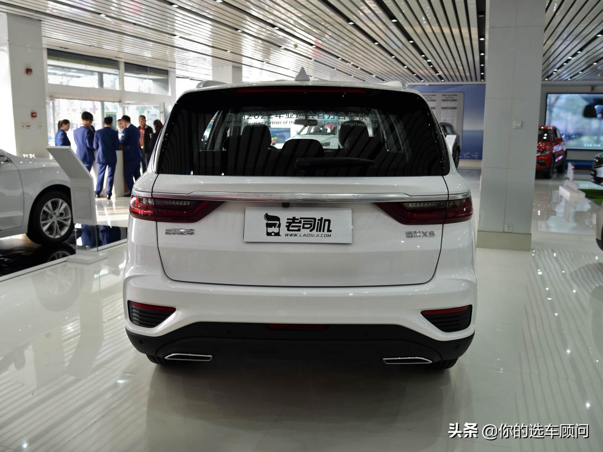 吉利全新远景x6为你打造酷炫主场,价格低的性价比高的自动挡