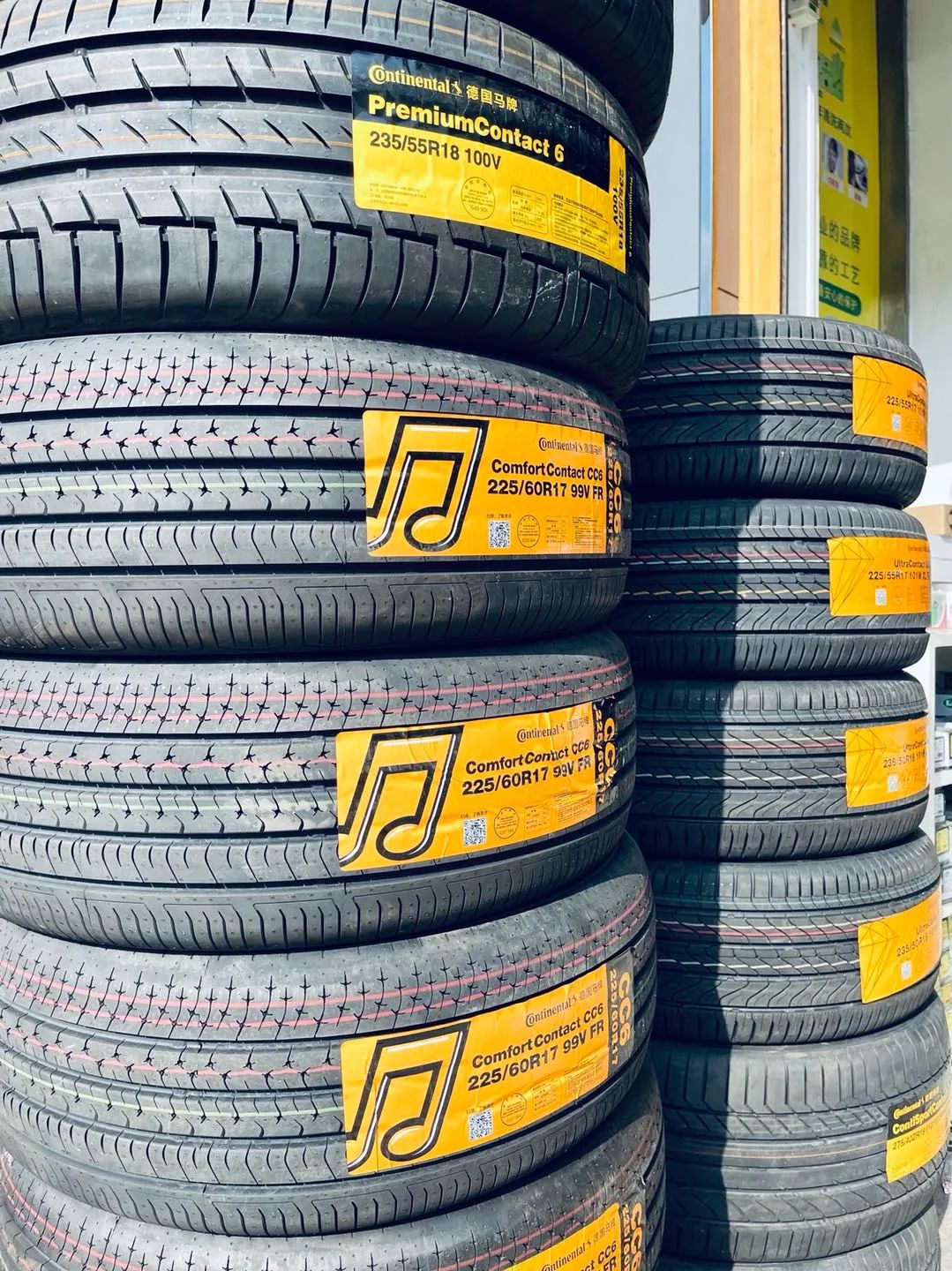 轮胎界一匹黑马,轮胎界的扛把子