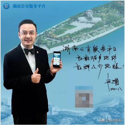 电子身份证驾驶证怎么打开,电子身份证电子驾驶证