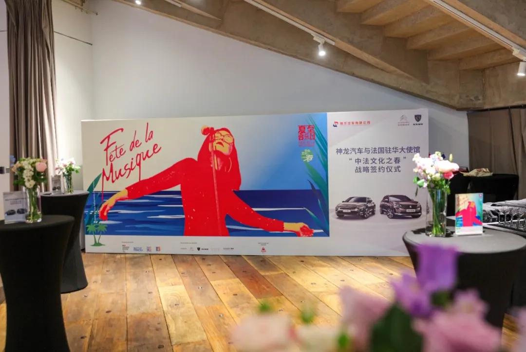 中法合资企业哪里最多,中法合资企业在中国哪些地方