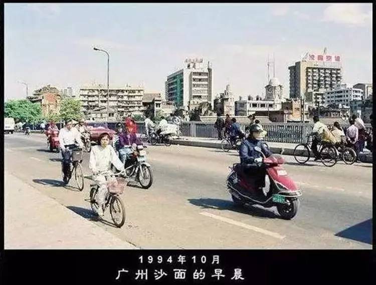 关于广东的30个冷知识,广东省26个冷知识